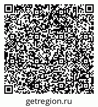 79632533014