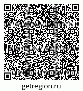 79632533020