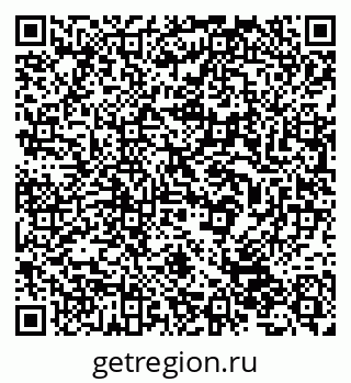 79632533024