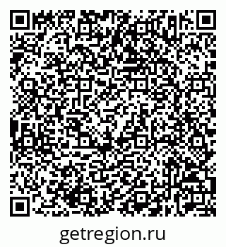 79632533048