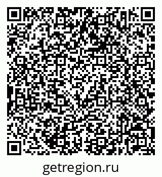 79632533050
