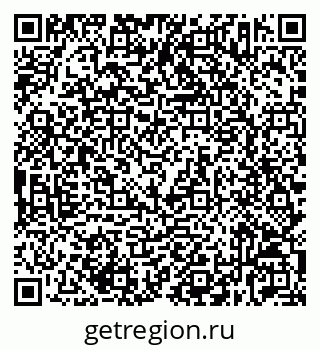 79632533054