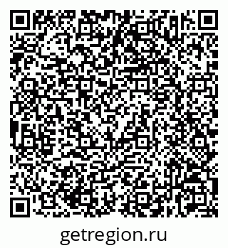 79632533056