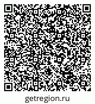 79632533064