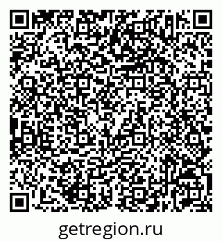 79632533065
