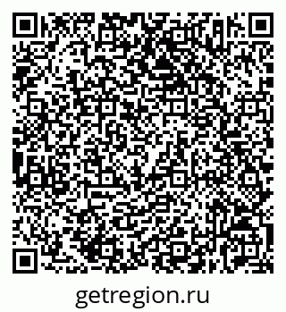 79632533069