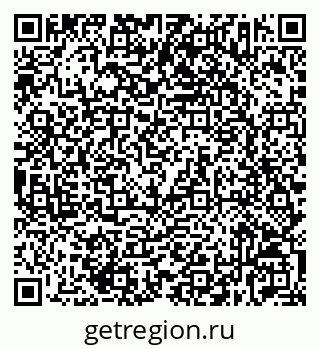 79632533070