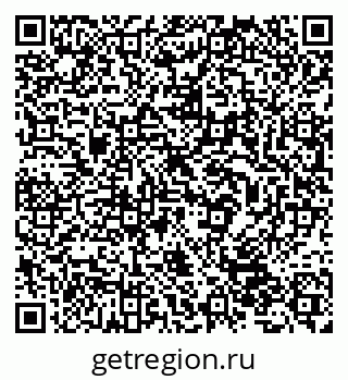 79632533074