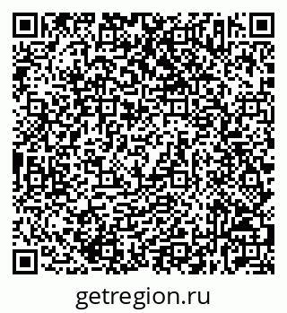 79632533087