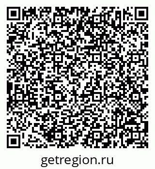 79632533088