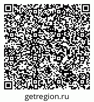 79632533098