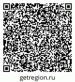 79632533119