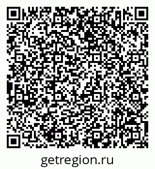79632533172