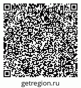 79632533173
