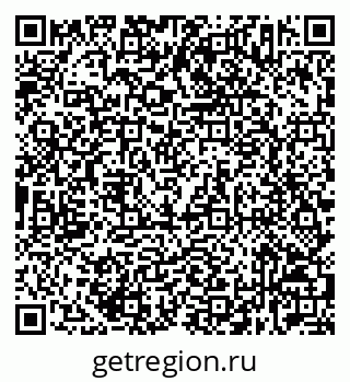 79632533181