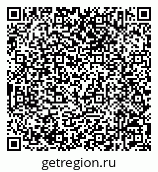 79632533194