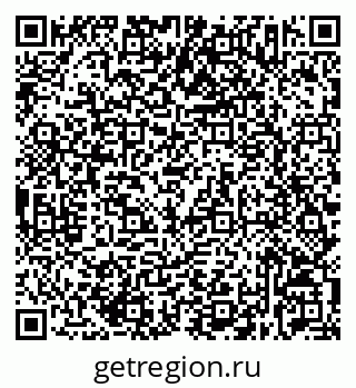 79632533210