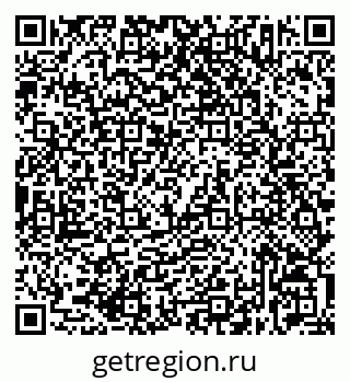 79632533230