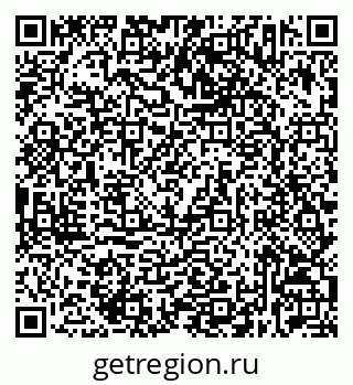 79632533243