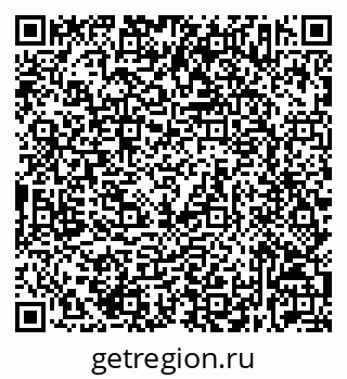 79632533247