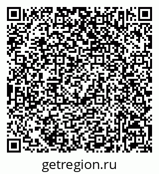 79632533262