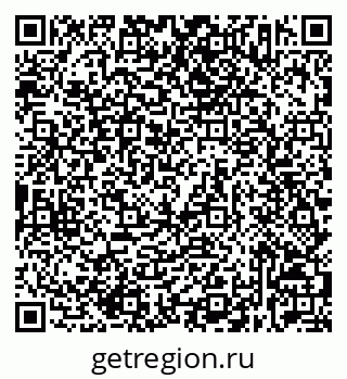 79632533286