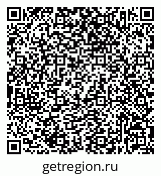 79632533290