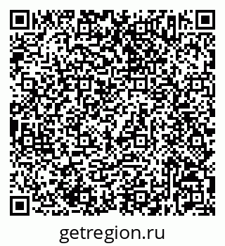 79632533296