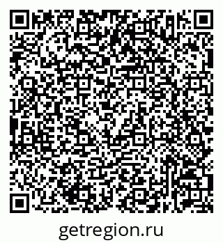 79632533300