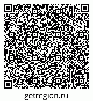 79632533325