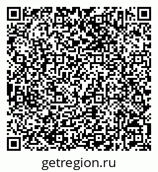 79632533410