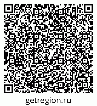 79632533419