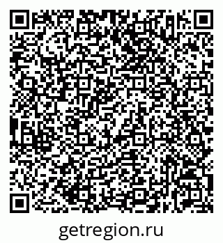 79632533450