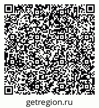 79632533458