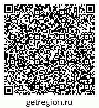 79632533488