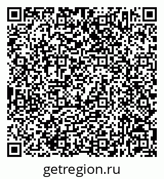 79632533497
