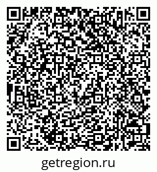 79632533504