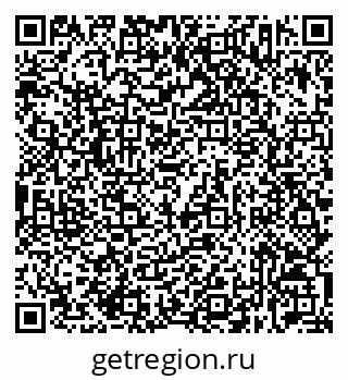 79632533523