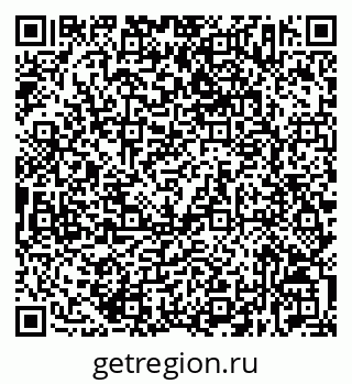 79632533530