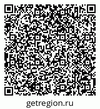 79632533537