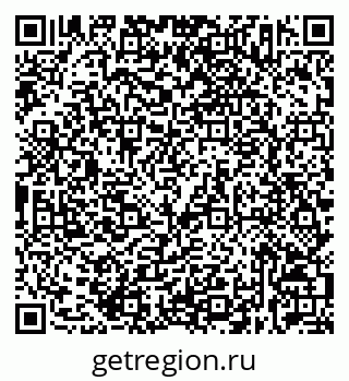 79632533600