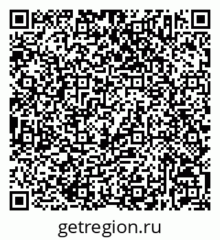 79632533620