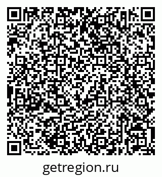 79632533630