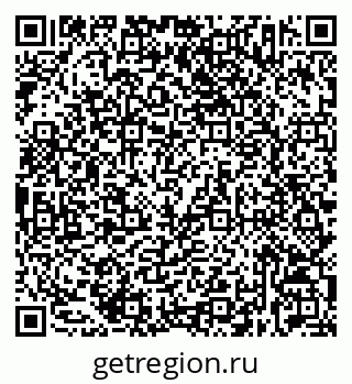 79632533651