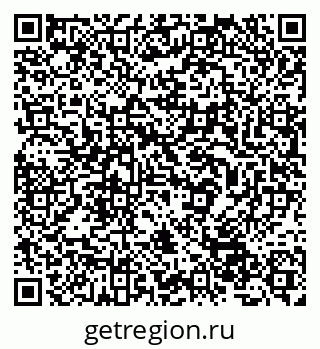 79632533674