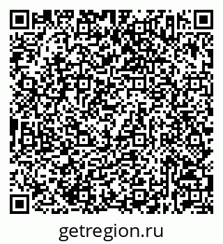79632533683
