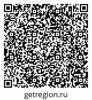 79632533684