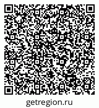 79632533696