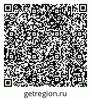 79632533697