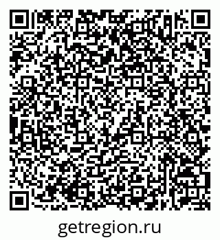79632533700